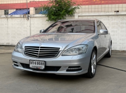 MERCEDES-BENZ S-CLASS S300 ปี 2013