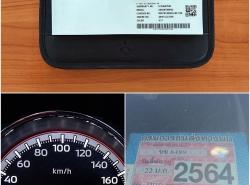 รถมือสอง MITSUBISHI MIRAGE ปี 2020 สีเทา