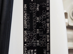 รถมือสอง TOYOTA VIOS ปี 2013 สีขาว