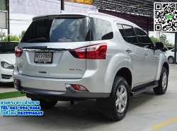 รถมือสอง ISUZU MU-X ปี 2015 สีบรอนซ์