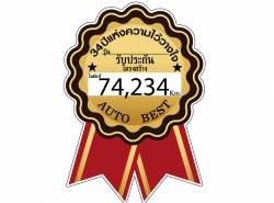 รถมือสอง BMW Z Z4 ปี 2011 สีน้ำเงิน