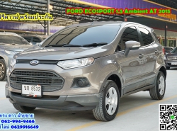 FORD ECOSPORT ปี 2015