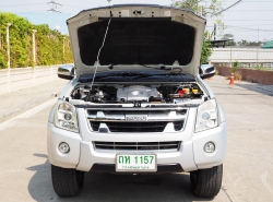 รถมือสอง ISUZU D-MAX ปี 2010 สีเทา
