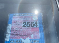 รถมือสอง TOYOTA HIACE ปี 2014 สีบรอนซ์