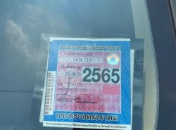 รถมือสอง TOYOTA CAMRY ปี 2017 สีเทา