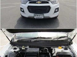 รถมือสอง CHEVROLET CAPTIVA ปี 2017 สีขาว