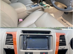 รถมือสอง TOYOTA FORTUNER ปี 2009 สีเทา