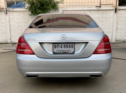 รถมือสอง MERCEDES-BENZ S-CLASS S300 ปี 2013 สีบรอนซ์