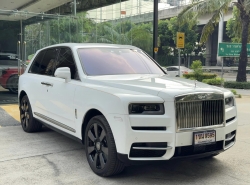 ROLLS-ROYCE PHANTOM ปี 2023