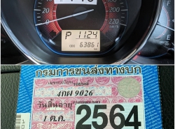 รถมือสอง TOYOTA VIOS ปี 2015 สีดำ