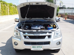 รถมือสอง ISUZU D-MAX ปี 2011 สีบรอนซ์