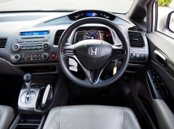 รถมือสอง HONDA CIVIC ปี 2008 สีบรอนซ์