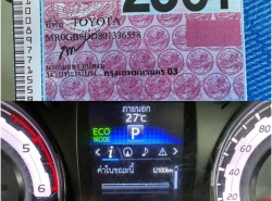 รถมือสอง TOYOTA HILUX REVO ปี 2018 สีดำ