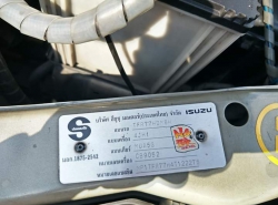 รถมือสอง ISUZU D-MAX ปี 2004 สีทอง