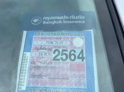 รถมือสอง NISSAN ALMERA ปี 2018 สีเทา