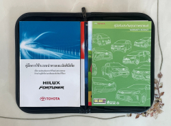 รถมือสอง TOYOTA HILUX REVO ปี 2022 สีขาว