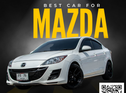MAZDA 3 ปี 2012