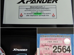 รถมือสอง MITSUBISHI OUTLANDER ปี 2018 สีบรอนซ์