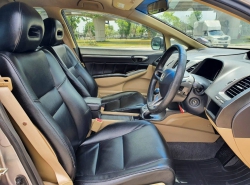 รถมือสอง HONDA CIVIC ปี 2008 สีเทา