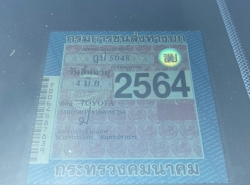 รถมือสอง TOYOTA YARIS ปี 2020 สีเทา