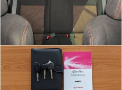 รถมือสอง TOYOTA YARIS ปี 2017 สีบรอนซ์