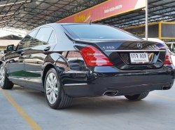 รถมือสอง MERCEDES-BENZ S-CLASS S350 CDI ปี 2013 สีดำ