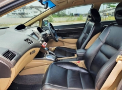 รถมือสอง HONDA CIVIC ปี 2008 สีเทา