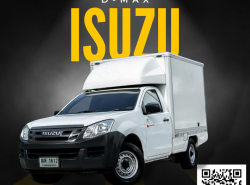 ISUZU D-MAX ปี 2013