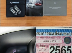 รถมือสอง MAZDA 2 ปี 2017 สีน้ำตาล