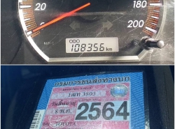 รถมือสอง TOYOTA HILUX VIGO ปี 2015 สีขาว