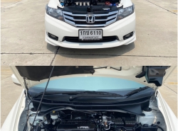 รถมือสอง HONDA CITY ปี 2012 สีขาว