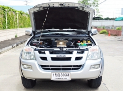 รถมือสอง ISUZU D-MAX ปี 2006 สีบรอนซ์