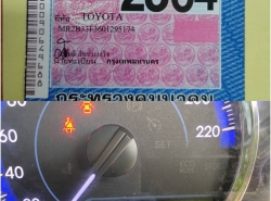 รถมือสอง TOYOTA YARIS ปี 2019 สีดำ