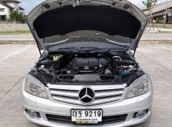 รถมือสอง MERCEDES-BENZ C-CLASS C200 CGI ปี 2011 สีเทา