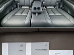 รถมือสอง NISSAN TEANA ปี 2019 สีขาว