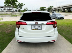 รถมือสอง HONDA HR-V ปี 2014 สีขาว