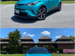 รถมือสอง TOYOTA CHR ปี 2020 สีฟ้า