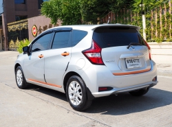 รถมือสอง NISSAN NX ปี 2017 สีขาว