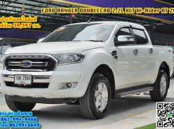FORD RANGER ปี 2017