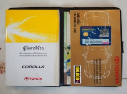 รถมือสอง TOYOTA COROLLA ALTIS ปี 2009 สีเทา