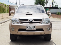 รถมือสอง TOYOTA FORTUNER ปี 2008 สีเทา