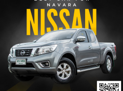 รถมือสอง NISSAN NP 300 NAVARA ปี 2018 สีเทา