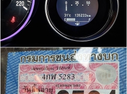 รถมือสอง HONDA HR-V ปี 2016 สีบรอนซ์