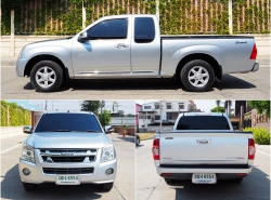 รถมือสอง ISUZU D-MAX ปี 2011 สีบรอนซ์