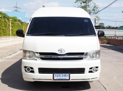 รถมือสอง TOYOTA CROWN ปี 2008 สีขาว