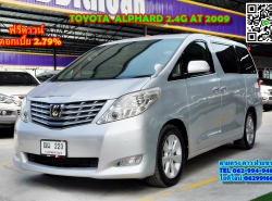 TOYOTA ALPHARD ปี 2009
