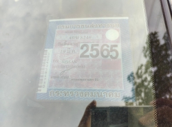 รถมือสอง NISSAN X-TRAIL ปี 2015 สีขาว