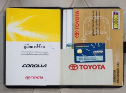 รถมือสอง TOYOTA COROLLA ALTIS ปี 2009 สีทอง