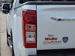 รถมือสอง ISUZU D-MAX ปี 2017 สีขาว