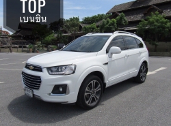 CHEVROLET CAPTIVA ปี 2017